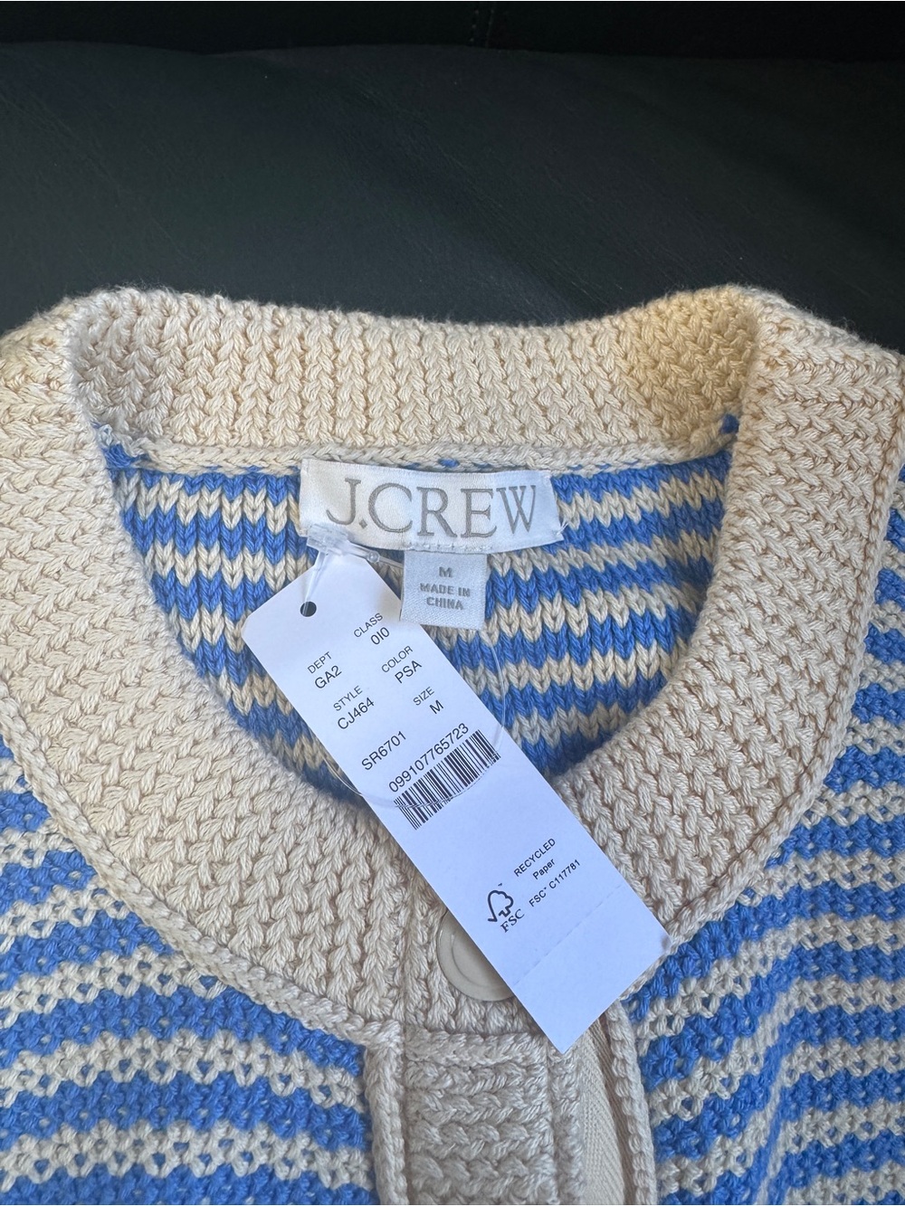 J. Crew Blue and Cream Striped Button-Up Knit Vest - Picture 3 of 3